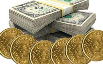  قیمت طلا، قیمت دلار، قیمت سکه و قیمت ارز امروز ۹۶/۱۲/۰۳