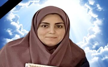 اعضای بدن بانوی معلم بهارستانی به ۹ نفر اهدا شد