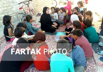 کانون پرورش فکری کودکان و نوجوان  شهرستان سرپل‌زهاب