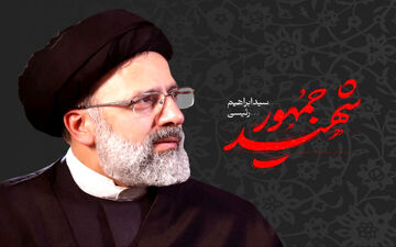 جدیدترین ویدئو از محل دفن شهید رئیسی در حرم مطهر امام رضا (ع)
