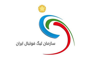 بررسی تصمیم مسئولان سازمان لیگ برای ممنوعیت جذب بازیکنان و مربیان خارجی