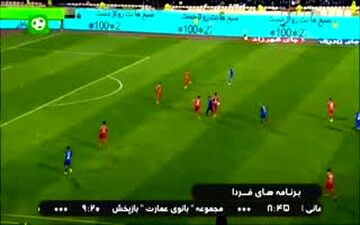 مهاجمان و داور مانع برد استقلال مقابل پدیده+ فیلم 