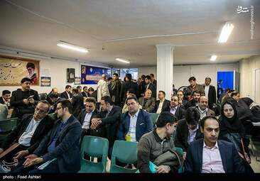 دومین روز ثبت‌نام انتخابات شورای شهر تهران + تصاویر