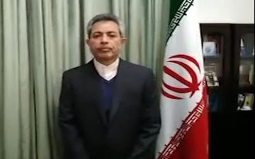  آخرین وضعیت نفتکش ایرانی در آب‌های چین +فیلم