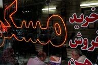قیمت‌های جدید مسکن در هشتگرد: جزئیات و تحلیل بازار