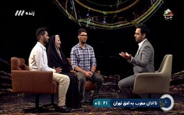 قسمت بیست و دوم ماه عسل 96 / خشایار و پوریا در برنامه ماه‌عسل از سال‌های دوری مادر می‌گویند + فیلم