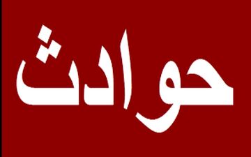 سلفی که به قیمت جان یک جوان تمام شد