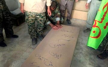  زمان مراسم تشییع پیکر شهید حججی تغییر کرد