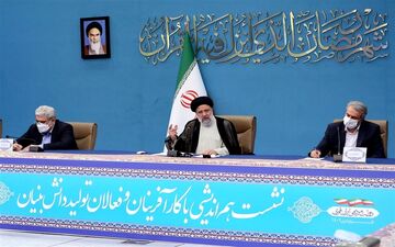  رئیسی: وزارت صمت دست‌های پنهان واردات بی رویه را قطع کند 
