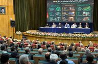 مجمع عمومی فولاد خوزستان با ۷۱.۲ درصد سهامداران آغاز شد