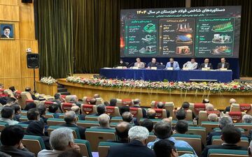 مجمع عمومی فولاد خوزستان با ۷۱.۲ درصد سهامداران آغاز شد