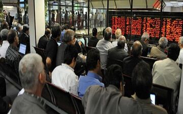 افزایش ارزش بازار «وخارزم»