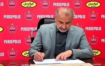 درویش سخنگوی باشگاه پرسپولیس شد
