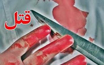این مرد را می شناسید؟! / او بخاطر زن متاهل دوستش را کشت! +عکس بدون پوشش