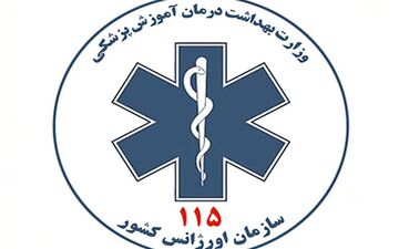 در پی وقوع زلزله | اورژانس استان تهران در حالت آماده باش 
