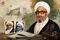 از انفجار دفتر نخست‌وزیری تا دولت جدید؛ مأموریت مهدوی کنی چه بود؟