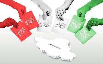 آخرین نتایج غیررسمی حوزه انتخابیه قصرشیرین، سرپل ذهاب و گیلانغرب