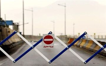 آزادراه تهران-پردیس مسدود شد 