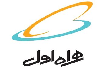 همراه اول پیشتاز در ترابردپذیری/ تقسیم سود هفت هزار ریالی بین سهامداران