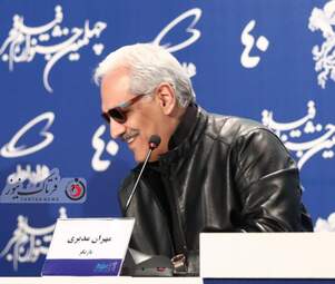مهران مدیری