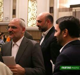 مراسم بزرگ چهره مردمی سال