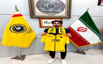 محمدپاپی با سپاهان تمدید کرد