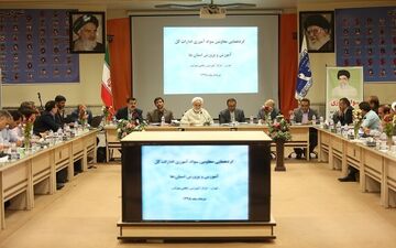 ۳۶۰ مرکز یادگیری نهضت سوادآموزی تاسیس می‌شود