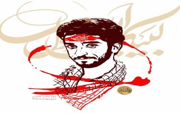 نامه زیبای شهید حججی به امام رضا (ع)/عکس
