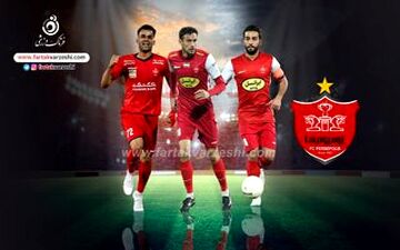 خرید خوب تراکتور/ پیشنهاد تبریزی‌ها به هافبک پرسپولیس