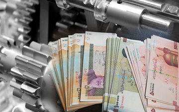 شرایط دریافت وام میلیونی سهام عدالت+جزئیات