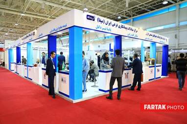 نوزدهمین نمایشگاه بین المللی صنعت برق ایران