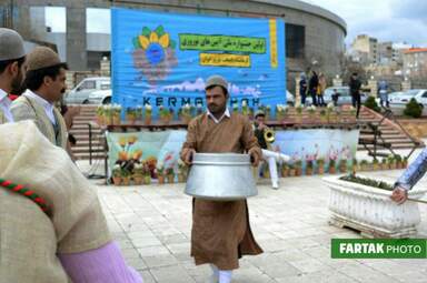 تصاویری زیبا از اجرای مراسم یاسوجی ها در کرمانشاه پایتخت آیین های نوروزی