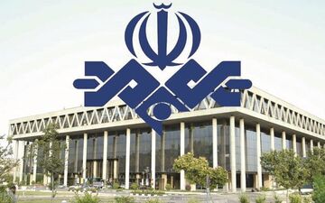 فیلم های سینمایی پایان هفته