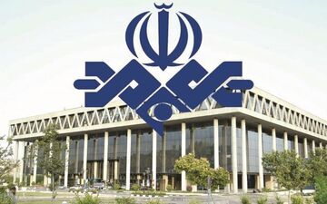 فیلم های سینمایی پایان هفته