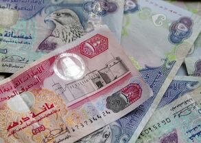 قیمت درهم امروز چهارشنبه ۲۲ مهر ۱۴۰۵