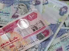 قیمت درهم امروز ۳۰ شهریور؛ درهم دوباره گران شد