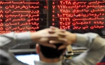  بانکی‌ها با افت قیمت مواجه شدند