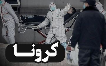 7 اتفاق وحشتناک در صورت عدم استفاده از ماسک!