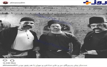 گریم عجیب و بامزه سه بازیگر مشهور طنز+ عکس