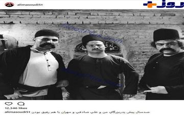 گریم عجیب و بامزه سه بازیگر مشهور طنز+ عکس