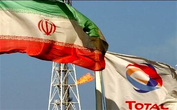 قرارداد اجرا نشده توتال در فاز ۱۱ پارس جنوبی ۲ ساله شد/ تعیین تکلیف قرارداد در هاله‌ای از ابهام