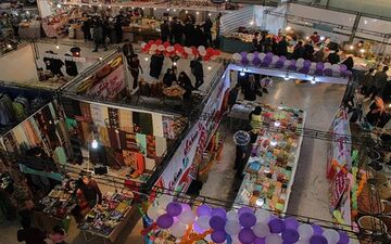 برگزاری نمایشگاه بهاره کرمانشاه ۲۲ تا ۲۷ اسفند 