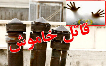 حادثه تلخ در شب عروسی؛ مرگ عروس و داماد در بناب مرند