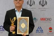 بیمه دی در دهمین اجلاس رضایتمندی مشتری تندیس زرین اعتماد مشتری را گرفت