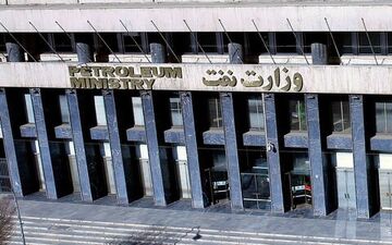 
اعلام آمادگی مجدد وزارت نفت برای مناظره با سعید جلیلی
