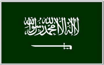  برای اولین بار فرودگاه ملک خالد در ریاض هدف موشک بالستیک یمنی قرار گرفت