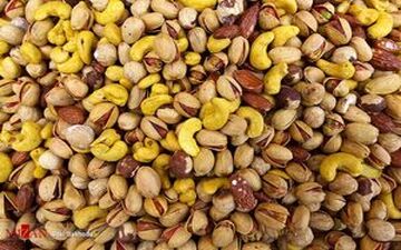  قیمت مصوب آجیل و خشکبار ۱۷ اسفند ۱۴۰۴ / پسته کیلویی چند ؟ 