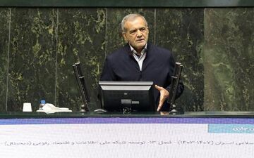 اعلام زمان برگزاری مراسم تحلیف پزشکیان

