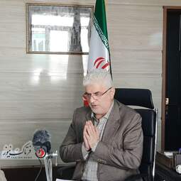 غلامرضا امیری