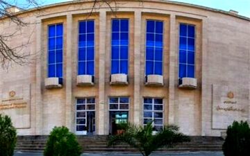  اولتیماتوم ۴ ماهه وزارت اقتصاد به بانک‌ها/ زیرساخت‌های مبارزه با پولشویی ساماندهی شود 